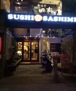 Tổng hợp mẫu bảng hiệu quảng cáo quán ăn