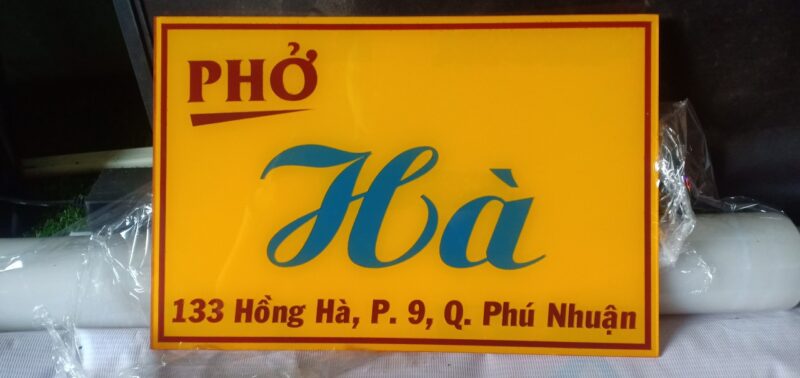 z1676088333289 0fd5f1d1b9df8e78d84ed3e4f309f855